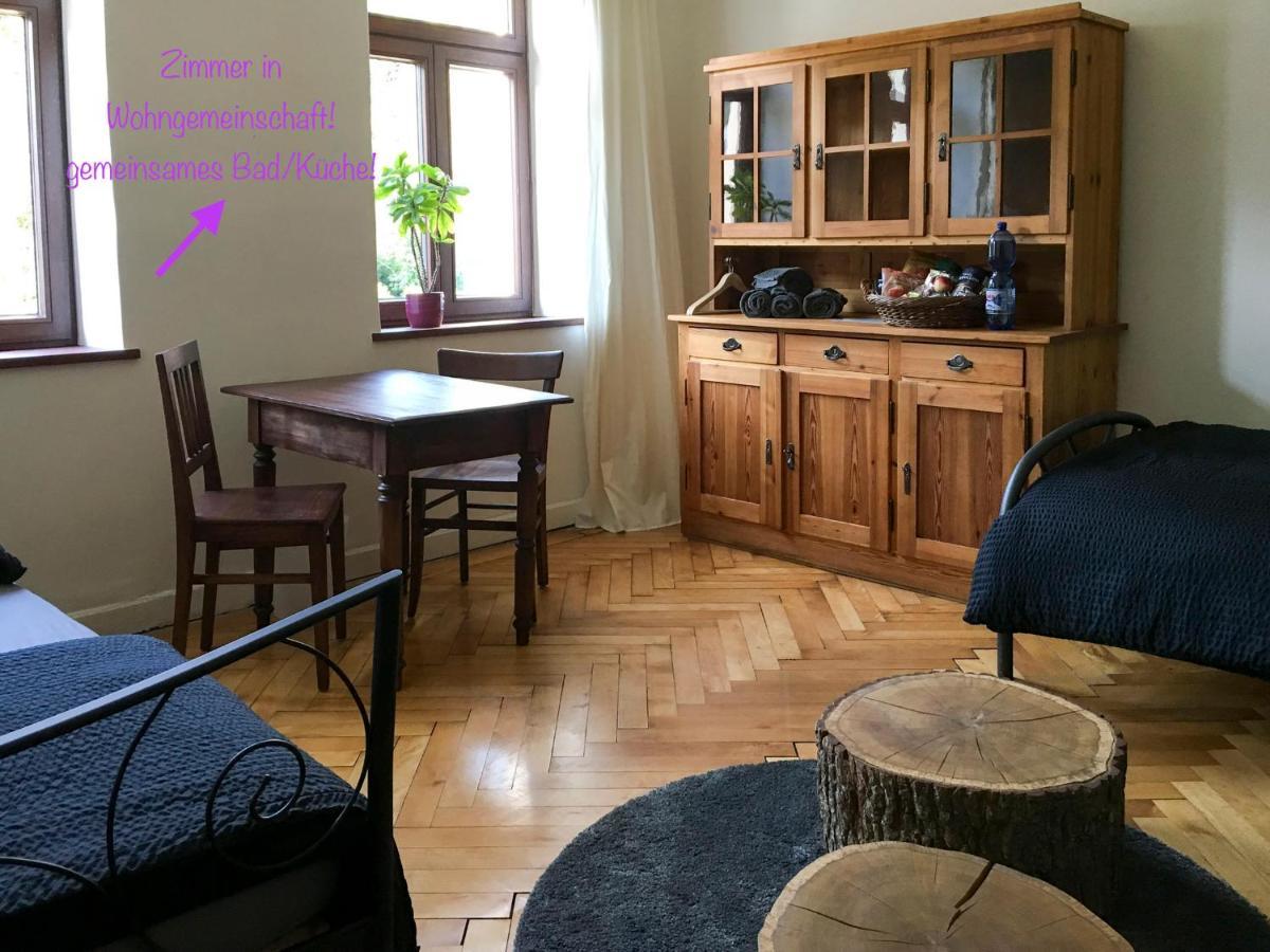 ジクマリンゲンPrivatzimmer Leopoldアパートメント エクステリア 写真