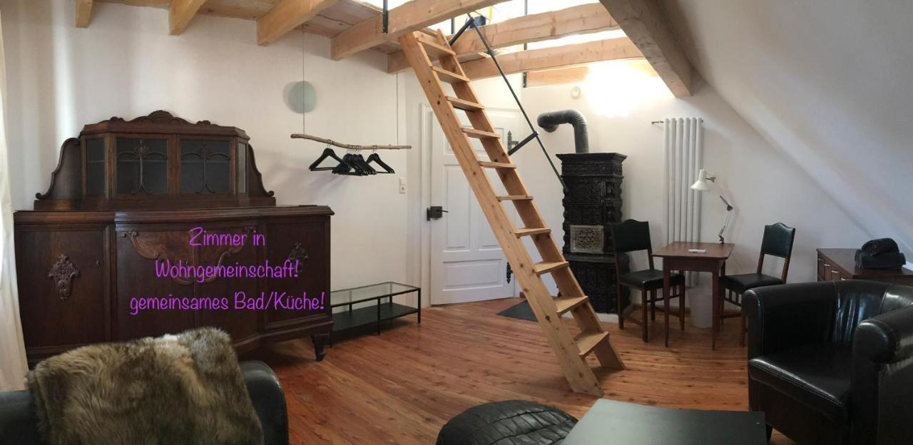 ジクマリンゲンPrivatzimmer Leopoldアパートメント エクステリア 写真